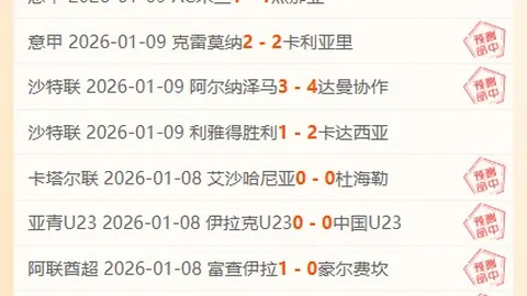 冯伯元球场转型疑云：中锋情结浓烈，后卫之路他甘愿放弃？
